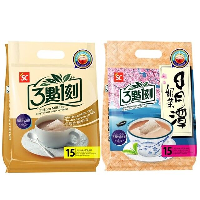 3:15pm 三點一刻 Taiwan Milk Tea Roasted /sun Moon Lake Milk Tea 15 Sachets (select)